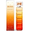 Boss Orange Sunset (Hugo Boss)