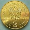 Серия монет "Замки Польши": Ланчух (1993), Лидзбарк Варминьски (1996), Пяскова скала (1997), Курник (1998)