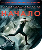 Начало (2 Blu-ray)