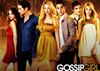 Посмотреть GossipGirl