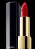 Chanel Rouge Allure Lipstick