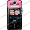 Sony MHS-PM5K bloggie pink