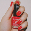 Rimmel 430 Coralicious
