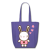 kawaii bunny bag