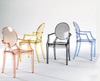 Philippe Starck's ghost chair