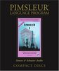 Пауль Пимслер - Французский (аудиокурс)