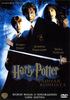 Гарри Поттер и Тайная комната (2 DVD)