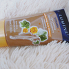 Увлажняющий мерцающий лосьон для тела Vitamin C+ от Lumene