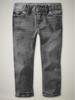 Mini skinny jeans (gray wash)