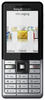 Новый мобильный Sony Ericsson Naite