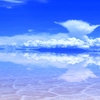 Salar de Uyuni