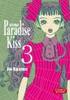 Ателье “Paradise Kiss” - том 3
