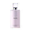 Chanel - Chance Body Lotion 200ml/6.7oz