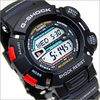 Casio G SHOCK Mudman Watch G9000