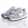 Кроссовки New balance 574 made in England