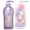 ETUDE HOUSE Silky Perfumed Conditioner