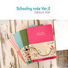 Notebook & Journal Monopoly Schooling Note Ver.2