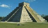 на Пирамиды майя