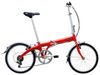 Dahon Eco