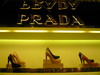Туфли бежевые Prada