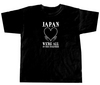 Anna Sui Japan Relief T-Shirt
