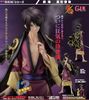 GEM Series Gintama Takasugi Shinsuke