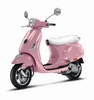 Скутер Vespa