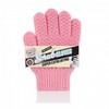 Scrub Gloves One Pair Super Exfoliating Scrub Gloves