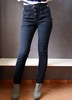 джинсы с высокой талией
