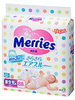 Подгузники Merries (Мериес) для новорожденных (0-5кг) 90 штук в пачке