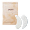 shiseido eye treatment mask