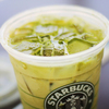 Tazo® Iced Green Tea Latte