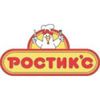 Крыльев из ростикса. мнооооого