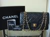 Chanel 2.55 bag