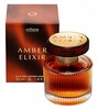 Туалетную воду Oriflame Amber Elixir