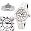 Часы Chanel J12 White Ceramic Automatic Midsize Watch