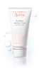 увлажняющая маска Avene