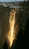 Огненный водопад - Лошадиный хвост