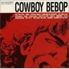 Cowboy Bebop OST