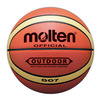 Баскетбольный мяч Molten BGO7