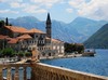 Монтенегро ( черногория)