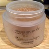 giovanni hot chocolate sugar scrub