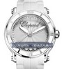 Часы chopard happy sport