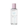 ARTISTRY essentials Eye & Lip Makeup Remover