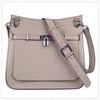 Jypsiere Shoulder Bag Hermes