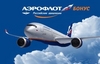 aeroflot bonus card