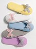 Super soft slipper (summer pink/L)