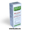 Uriage Hyseac гидроматирующая эмульсия