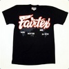 футболка fairtex