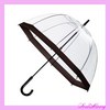 Прозрачный зонт-трость